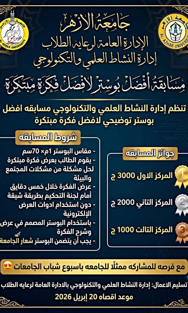 648141059 122256839684177925 5740635957577614596 n 1 600x1000