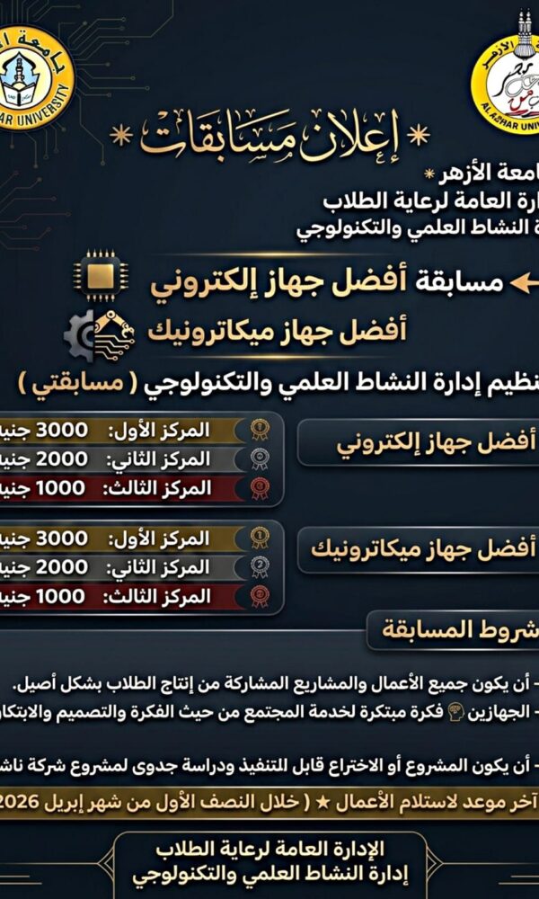 649821519 122256839552177925 2732452061730583896 n 600x1000