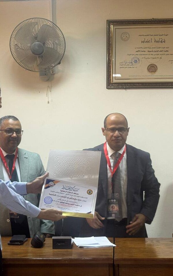 673481215 122261389826177925 4527308312246015767 n 600x960