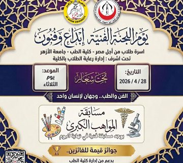 674143167 122262339968177925 5588991509273936805 n 360x320