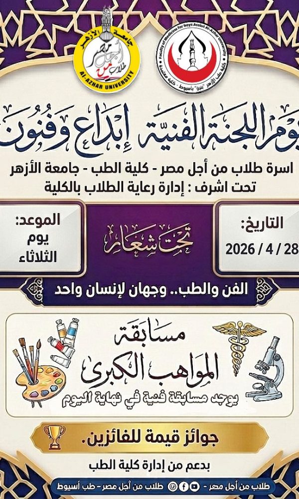 674143167 122262339968177925 5588991509273936805 n 600x1000