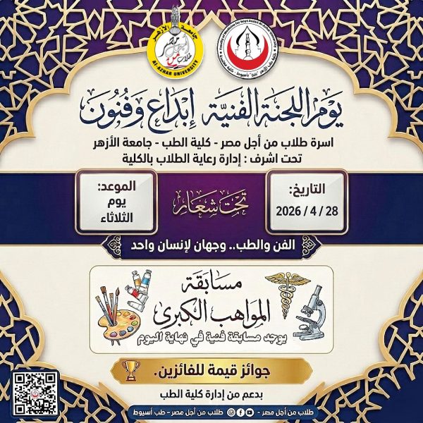 674143167 122262339968177925 5588991509273936805 n