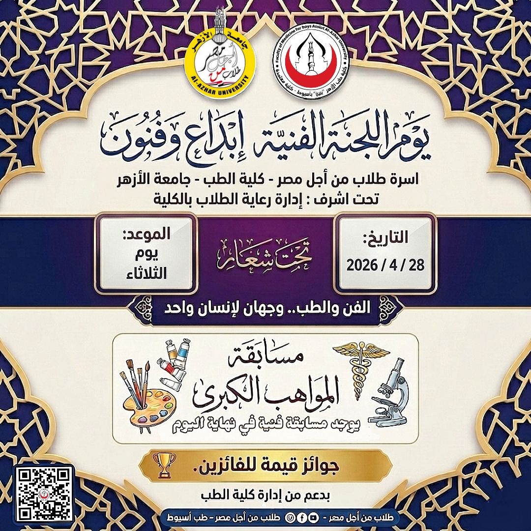 674143167 122262339968177925 5588991509273936805 n