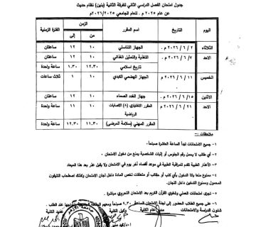 675605517 122262356606177925 8624906237313707467 n 360x320