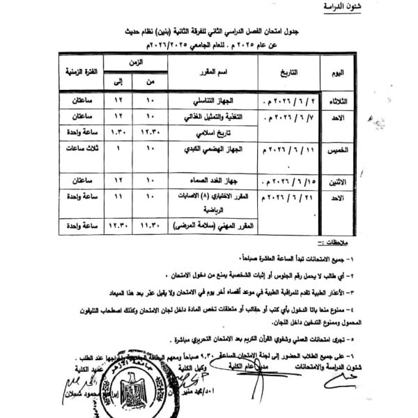 675605517 122262356606177925 8624906237313707467 n