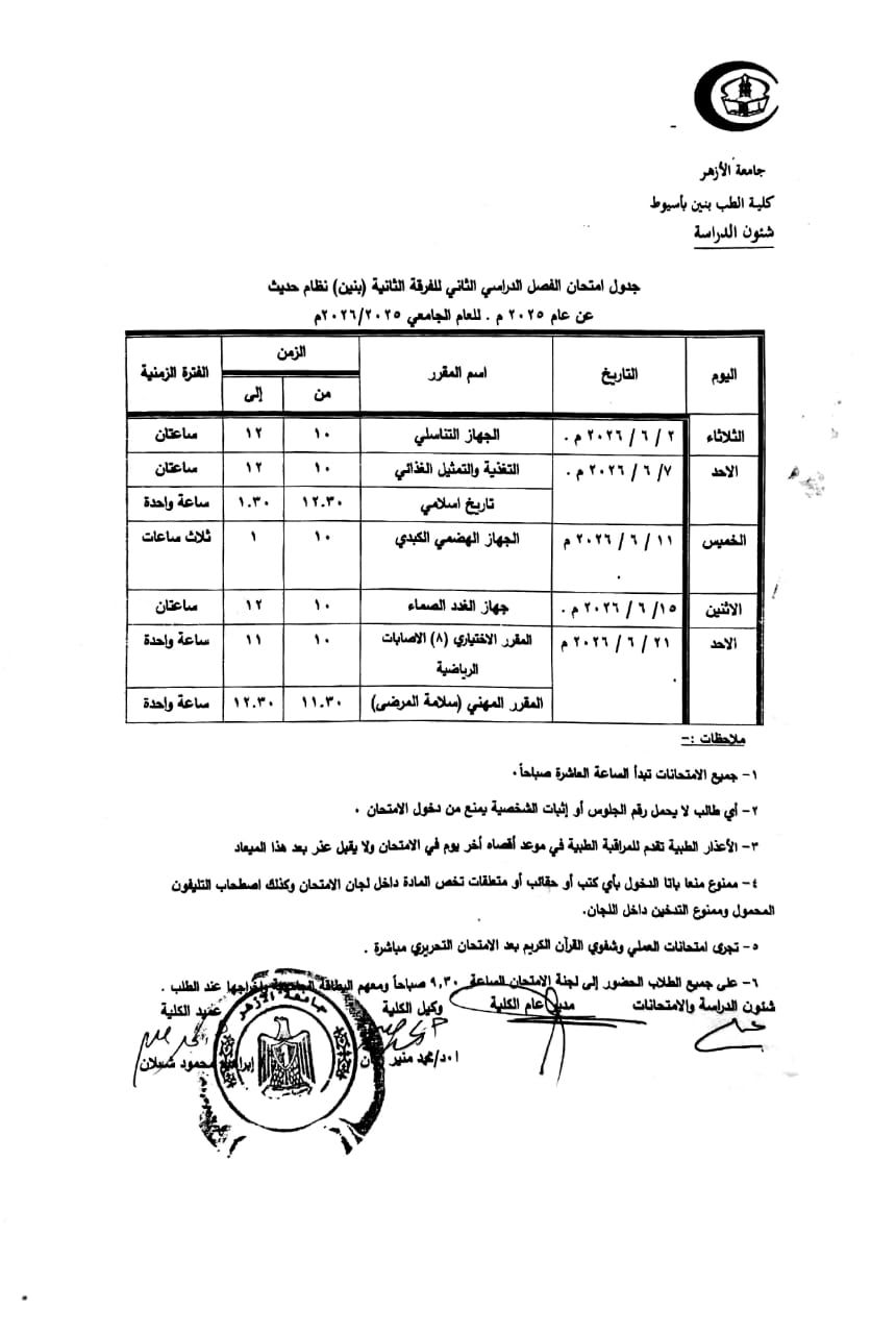 675605517 122262356606177925 8624906237313707467 n