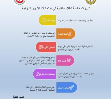 IMG 20260521 WA0001 360x320